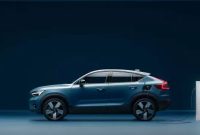 Revolutionizing the EV Landscape: Volvo's Breakthrough Battery Innovation (Volvo)